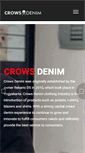 Mobile Screenshot of crowsdenim.com